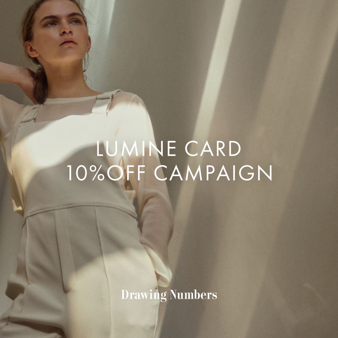 LUMINE CARD 10%OFF CAMPAIGN お取り置きスタート