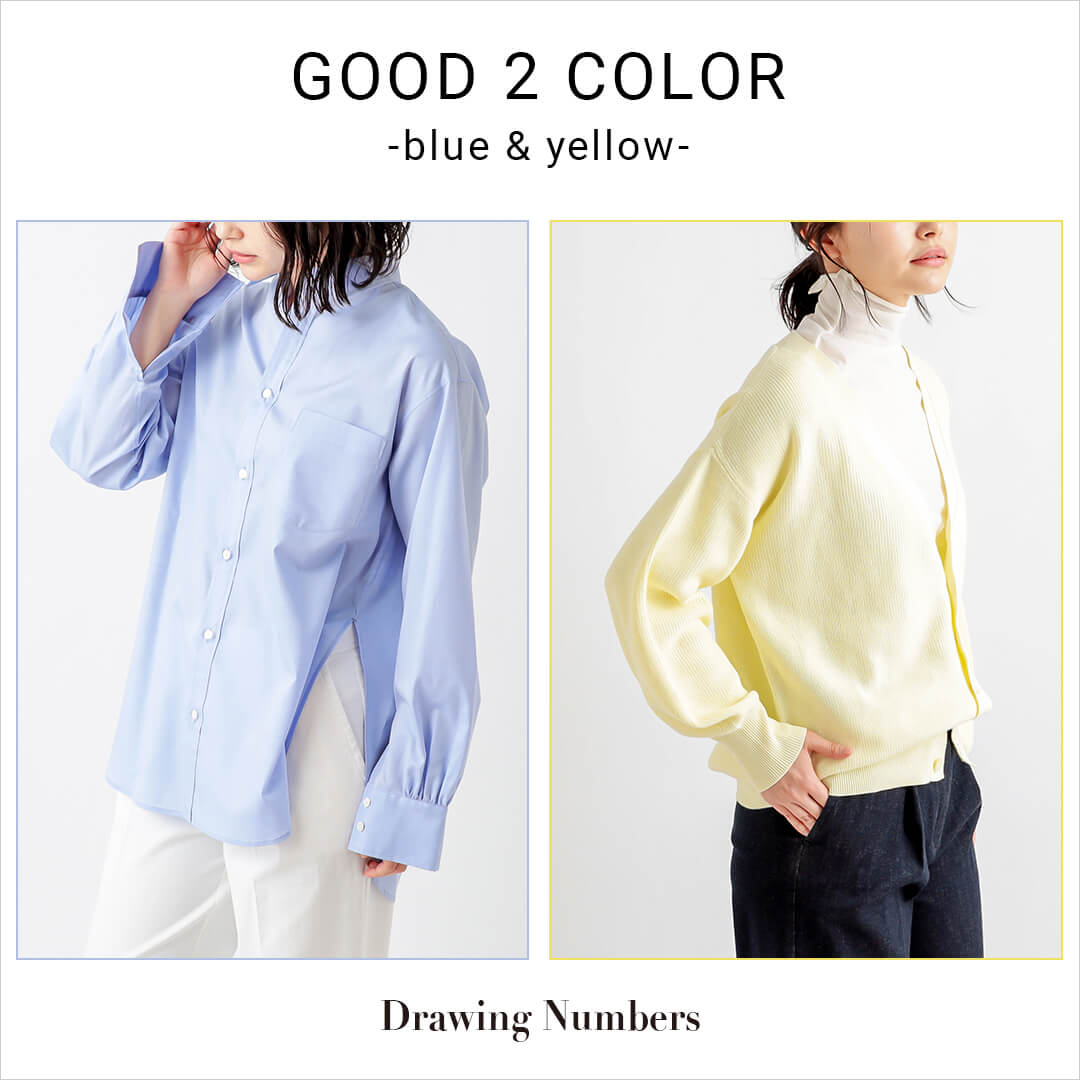 GOOD 2 COLOR – blue & yellow –
